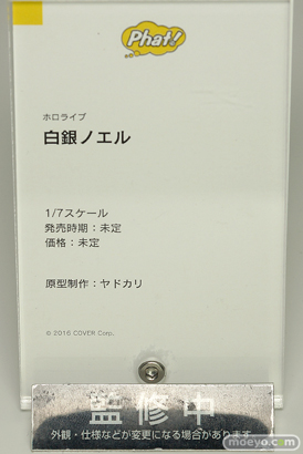 ワンホビ35 フィギュア ホロライブ ライザ グッドスマイルカンパニー 41