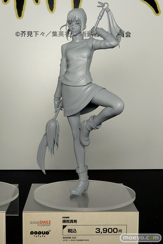 ワンホビ35 フィギュア ウマ娘 マックスファクトリー アニプレックス ファット・カンパニー アルミナ 10