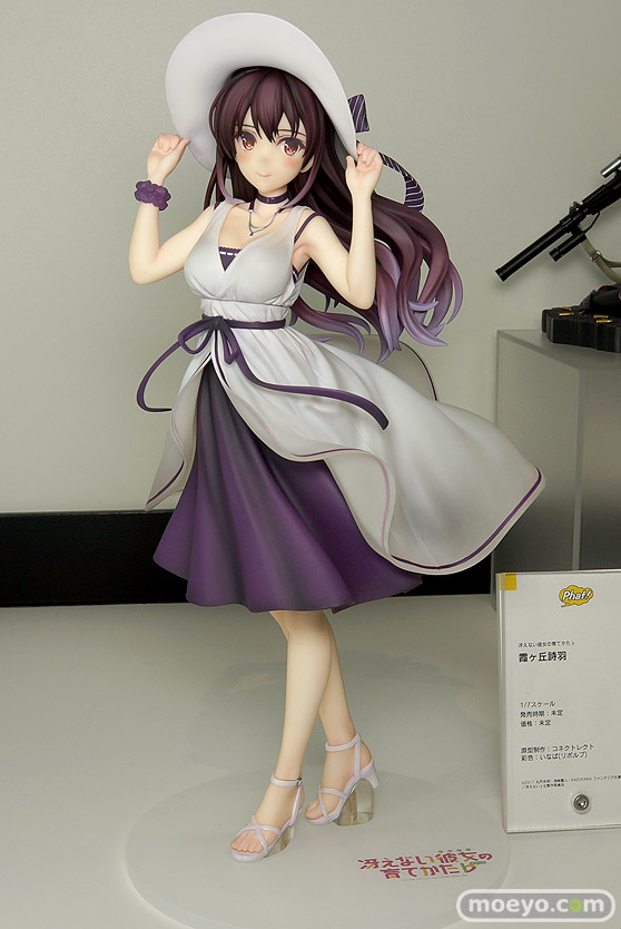 ワンホビ35 フィギュア ウマ娘 マックスファクトリー アニプレックス ファット・カンパニー アルミナ 27