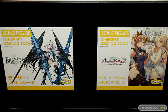 ワンホビ35 フィギュア ウマ娘 マックスファクトリー アニプレックス ファット・カンパニー アルミナ 37