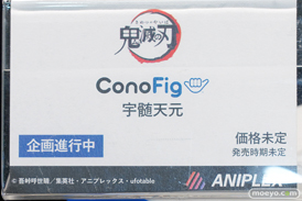 秋葉原の新作フィギュア展示の様子 アニプレックスアンテナショップ 07