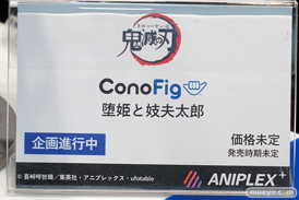 秋葉原の新作フィギュア展示の様子 アニプレックスアンテナショップ 09