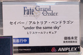 秋葉原の新作フィギュア展示の様子 アニプレックスアンテナショップ 13