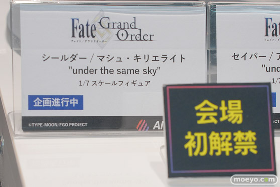 秋葉原の新作フィギュア展示の様子 アニプレックスアンテナショップ 17