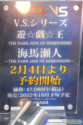 秋葉原の新作フィギュア展示の様子 あみあみ  05