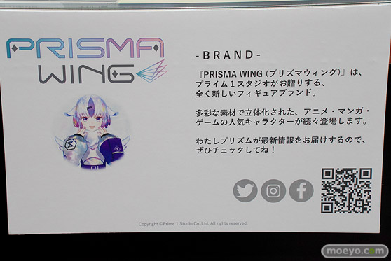 秋葉原の新作フィギュア展示の様子 あみあみ  21