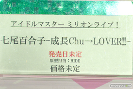 秋葉原の新作フィギュア展示の様子 コトブキヤ ボークス   04