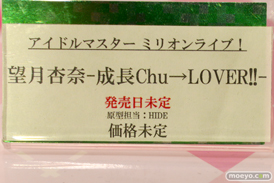 秋葉原の新作フィギュア展示の様子 コトブキヤ ボークス   05