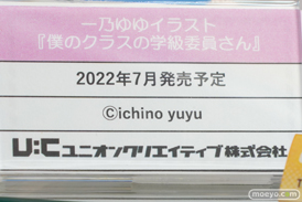 秋葉原の新作フィギュア展示の様子 コトブキヤ ボークス   16