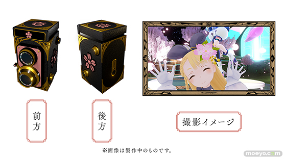 “千本桜のメタバースで初音ミクとお花見 『MIKU LAND 2022 YOSAKURA』 「ニコニコ超会議2022」との同時開催が決定！ 個人サポーター募集開始