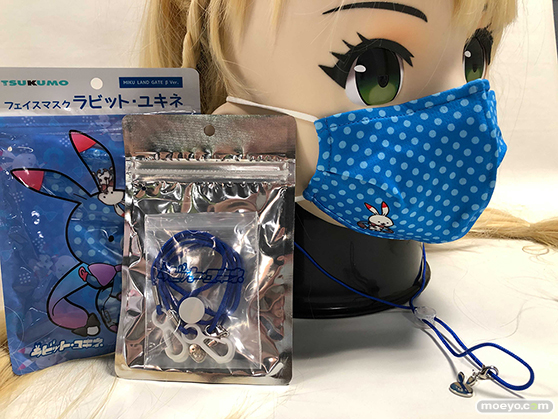 “千本桜のメタバースで初音ミクとお花見 『MIKU LAND 2022 YOSAKURA』 「ニコニコ超会議2022」との同時開催が決定！ 個人サポーター募集開始