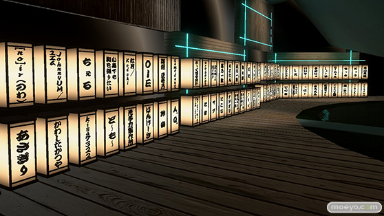 “千本桜のメタバースで初音ミクとお花見 『MIKU LAND 2022 YOSAKURA』 「ニコニコ超会議2022」との同時開催が決定！ 個人サポーター募集開始