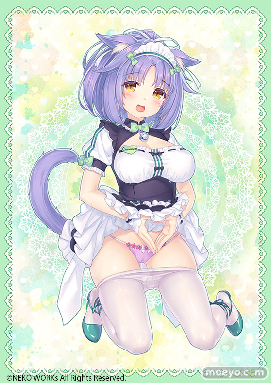 BINDing ネコぱら シナモン ネイティブ フィギュア エロ キャストオフ 15