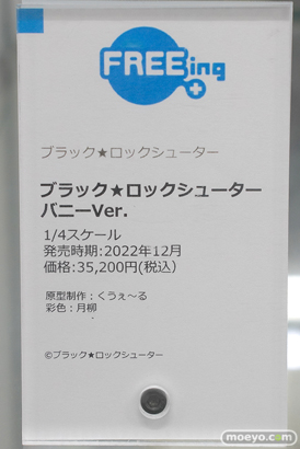 秋葉原の新作フィギュア展示の様子 あみあみ アニプレックス 31