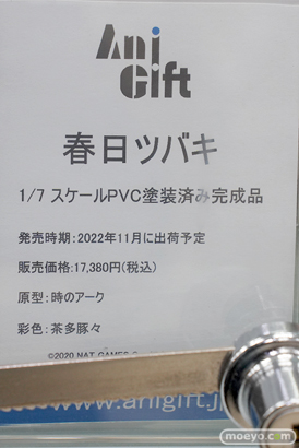 秋葉原の新作フィギュア展示の様子 あみあみ アニプレックス 49