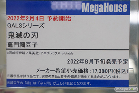 秋葉原の新作フィギュア展示の様子 あみあみ アニプレックス 56