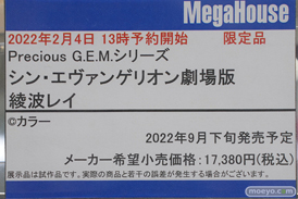 秋葉原の新作フィギュア展示の様子 あみあみ アニプレックス 59