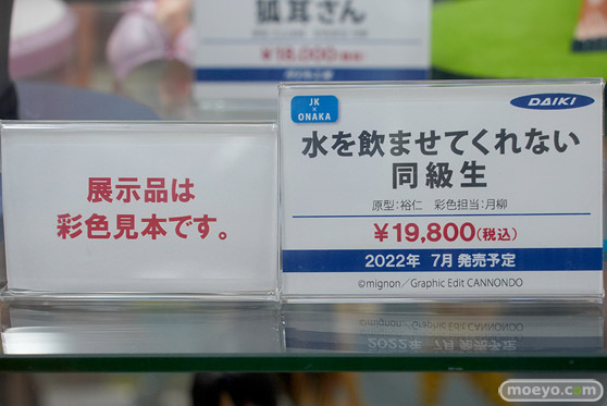秋葉原の新作フィギュア展示の様子 あみあみ アニプレックス 63
