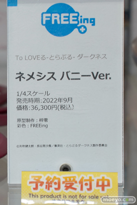 秋葉原の新作フィギュア展示の様子 コトブキヤ ボークス 12