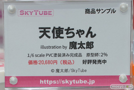秋葉原の新作フィギュア展示の様子 コトブキヤ ボークス 17