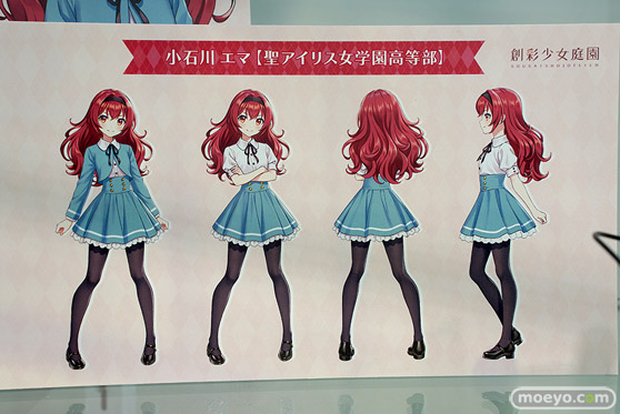 秋葉原の新作フィギュア展示の様子 コトブキヤ 22