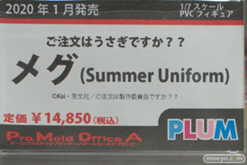 秋葉原の新作フィギュア展示の様子 ボークス  15