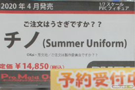 秋葉原の新作フィギュア展示の様子 ボークス  18