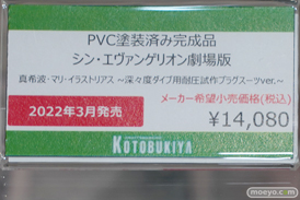 秋葉原の新作フィギュア展示の様子 ボークス  24