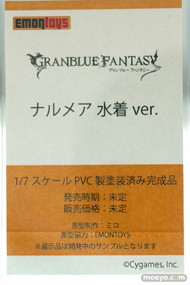 エモントイズ ワンダーフェスティバル2022 [冬] フィギュア グランブルーファンタジー ナルメア 水着 ver. ミロ 12