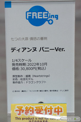 秋葉原の新作フィギュア展示の様子 アニプレックス ボークス 14