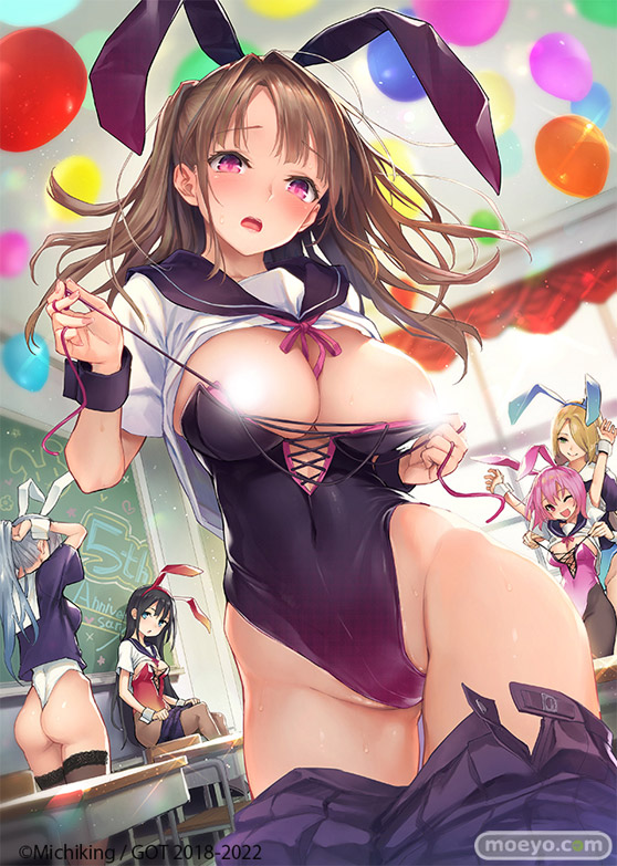 BINDing コミックグレープ Vol.61 赤桐 美兎 フィギュア ネイティブ エロ フィギュア みちきんぐ 12