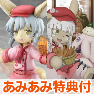 サムネイル画像：クリックで画像元のページへ