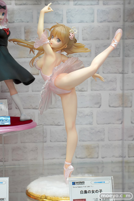 ウェーブ ドリームテック Avian Romance Pink Label 5 白鳥の女の子 目出ル金　あきもとはじめ　ボークスホビー天国2 01