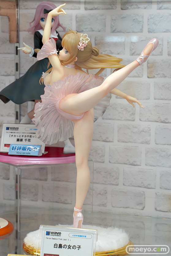 ウェーブ ドリームテック Avian Romance Pink Label 5 白鳥の女の子 目出ル金　あきもとはじめ　ボークスホビー天国2 03