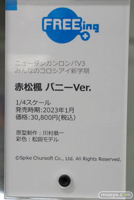 秋葉原の新作フィギュア展示の様子 あみあみ 05