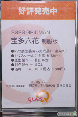 秋葉原の新作フィギュア展示の様子 あみあみ 21