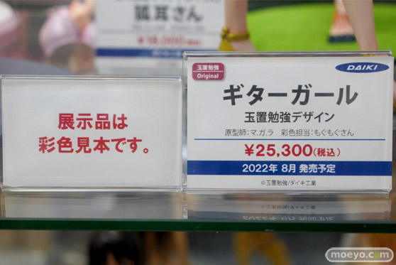 秋葉原の新作フィギュア展示の様子 あみあみ 38