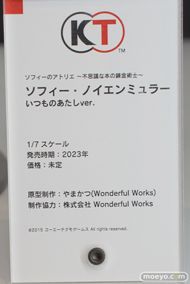 コーエーテクモゲームス ソフィーのアトリエ ソフィー いつものあたしver. やまかつ Wonderful Works ワンホビ35 フィギュア12