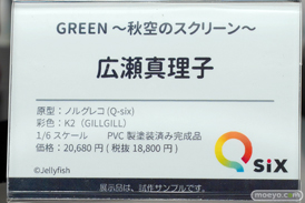 秋葉原の新作フィギュア展示の様子 2022年3月20日 ボークス 06