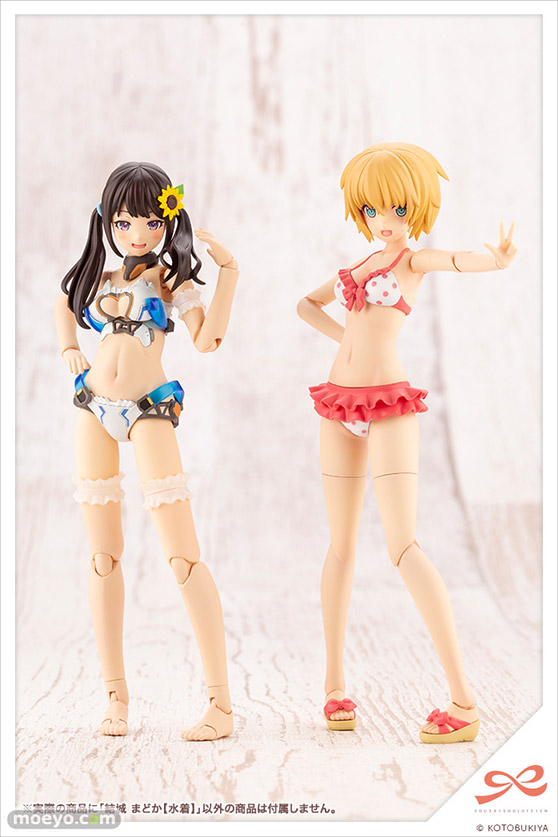 コトブキヤ 創彩少女庭園 結城まどか[水着]  森倉円 丸家裕之介 プラモデル 21