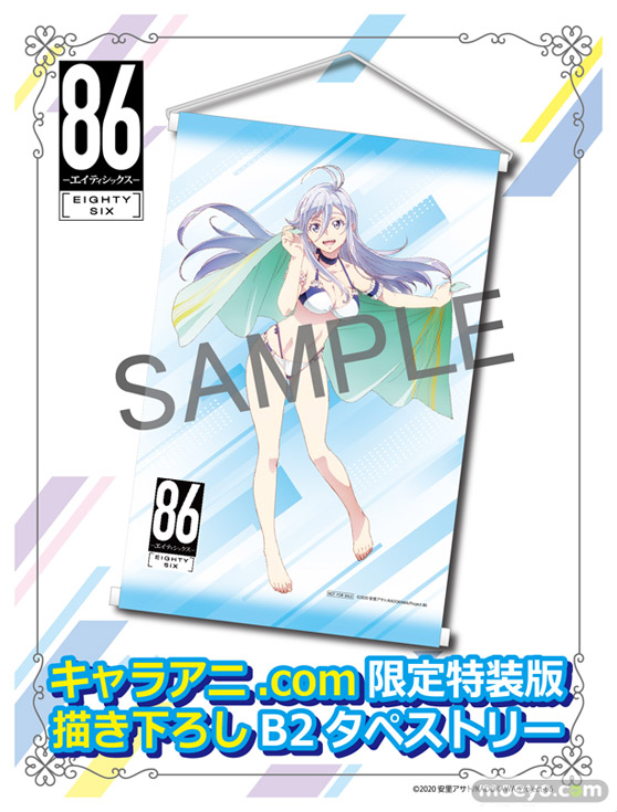 KADOKAWA CAworks 『86―エイティシックス―』レーナ 水着ver. 鴨川みそ タケ 正村制作所 CAworks フィギュア 10