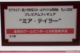 SEGA グッドスマイルカンパニー フィギュア アニメジャパン2022 03