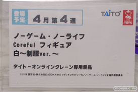 ワーナー ブラザース ジャパン スピリテイル フィギュア アニメジャパン2022 06