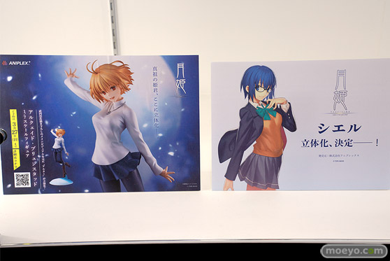 アニプレックス  メディコス・エンタテインメント フィギュア アニメジャパン2022 12