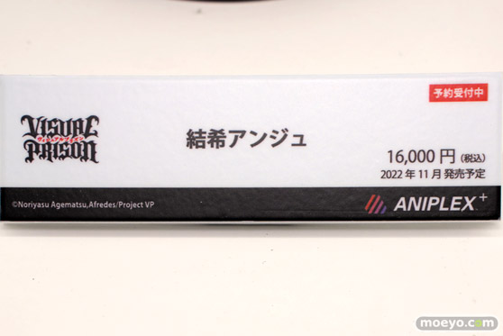 アニプレックス  メディコス・エンタテインメント フィギュア アニメジャパン2022 16