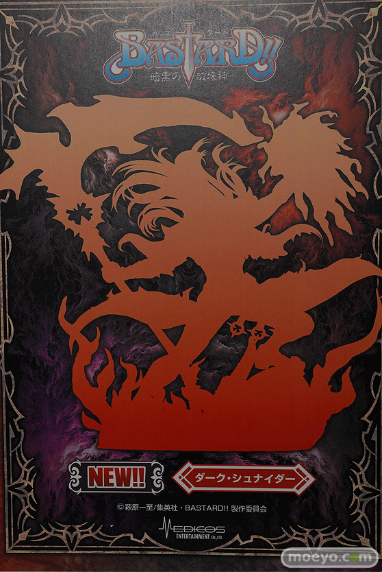 アニプレックス  メディコス・エンタテインメント フィギュア アニメジャパン2022 24