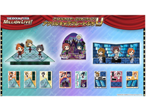 『アイドルマスター ミリオンライブ』、『アイドルマスター シンデレラガールズ』より、アクリルフィギュア、ぷちデレラたちのアクリルキャラプレート、アクリルキャラプレートが登場！