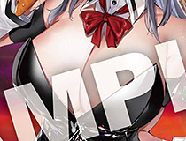 【アダルトグッズ】人気イラストレーターkakao氏が描くバニー姿の「にいな」さんがタペストリーで登場！BINDing「にいな バニーVer. タペストリー」予約受付中！