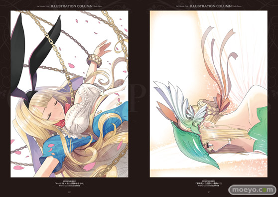 Tony'sヒロインワークス ギルティプリンセス編　05