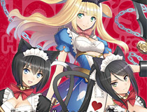 イラストレーターTony氏のイラスト＆プラモをまとめた付録つきムック「Tony’sヒロインワークス ギルティプリンセス編」3月29日（火）発売！